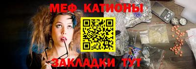 spice Нягань