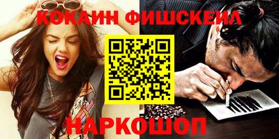 герыч Обь