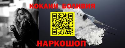 сатива Обнинск