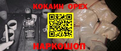 герыч Обь