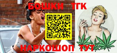 spice Нягань