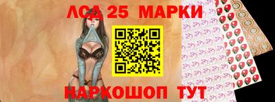 герыч Обь