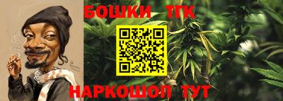 герыч Обь