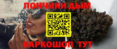 spice Нягань