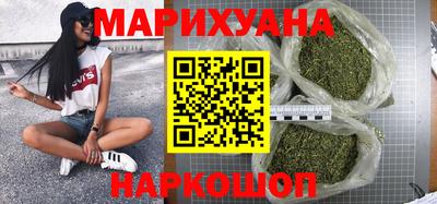 spice Нягань