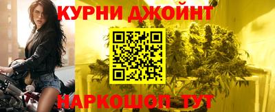 spice Нягань
