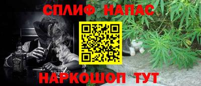 герыч Обь