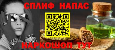 герыч Обь