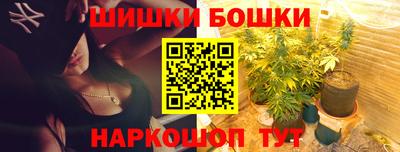 герыч Обь