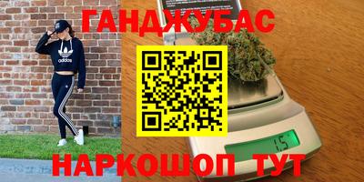 герыч Обь