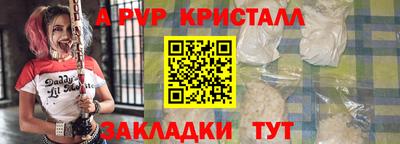 герыч Обь