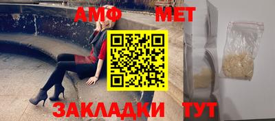 герыч Обь