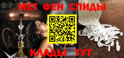 spice Нягань