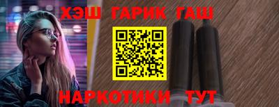 spice Нягань