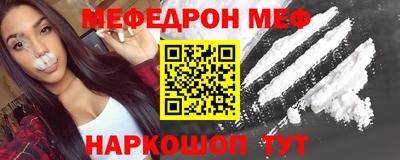 spice Нягань