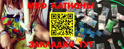 герыч Обь