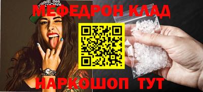 герыч Обь