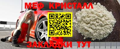 герыч Обь